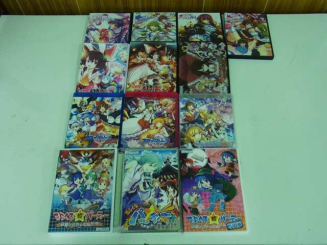 東方projectの二次創作同人ゲームを買取しました！ ｜たいむましん