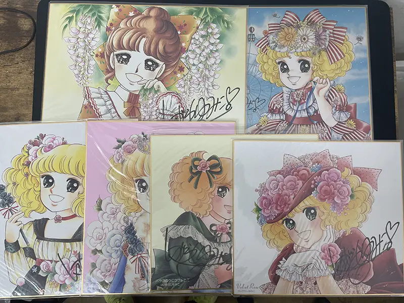 茨城県つくばみらい市のサイン入り色紙買取実績！倉敷市いがらしゆみこ