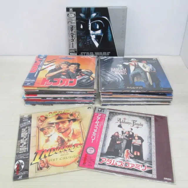 埼玉県ときがわ町のレーザーディスク（LD）買取実績！ スターウォーズ