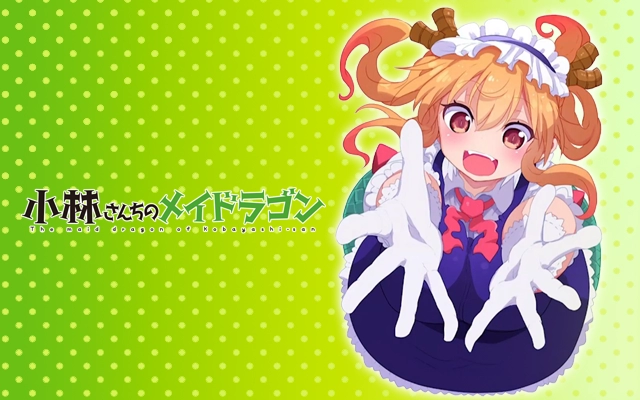 WS 新弾レビュー「小林さんちのメイドラゴン」 ヴァイスシュヴァルツ