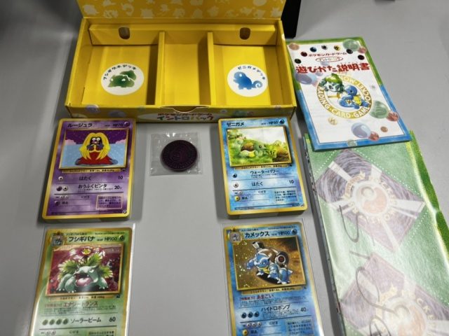 買取事例】ポケモンカード『イントロパックneo』などを大量にお譲り