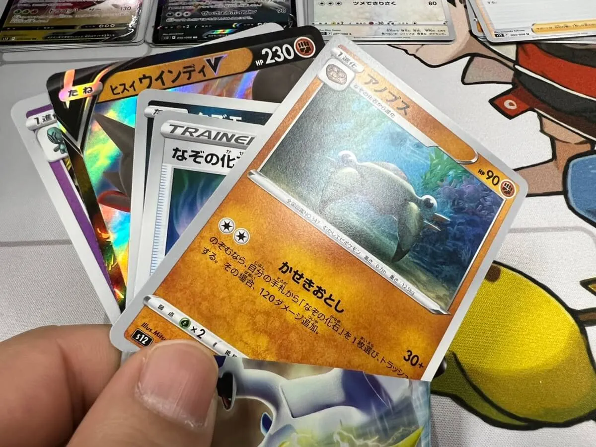 ポケモンカード】新弾『パラダイムトリガー』を開封しました ｜たいむ