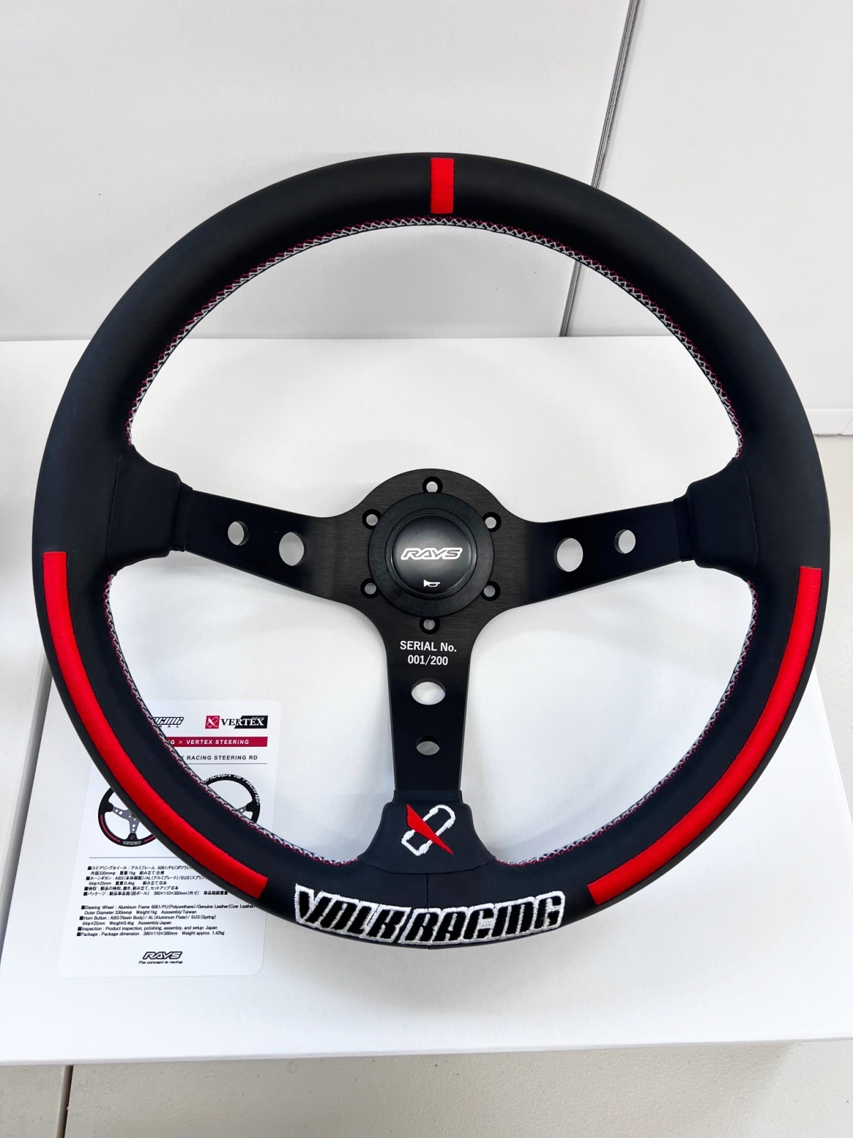 RAYS x VERTEX VOLK RACING Steering RED