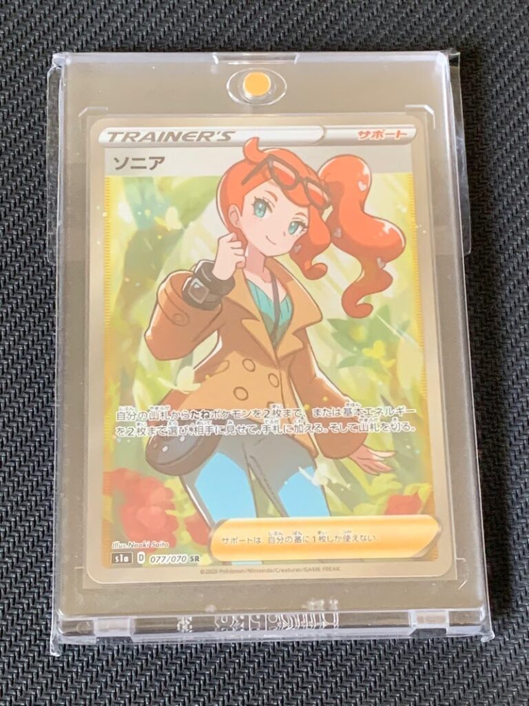 51B657DB-F2A7-4FCF-AB3B-