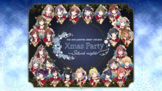 シャイニーカラーズと過ごすクリスマスパーティライブイベント開催