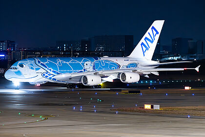 JA381A All Nippon Airways Airbus A380-800 | Planespotters.net