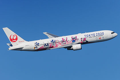 JA601J Japan Airlines Boeing 767-300 | Planespotters.net