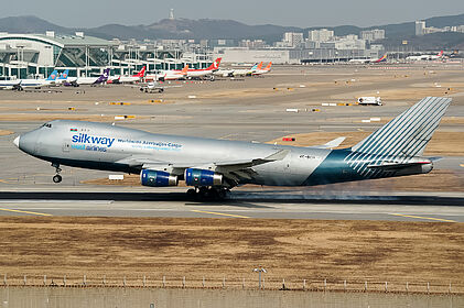 4K-BCH Silk Way West Airlines Boeing 747-400F | Planespotters.net