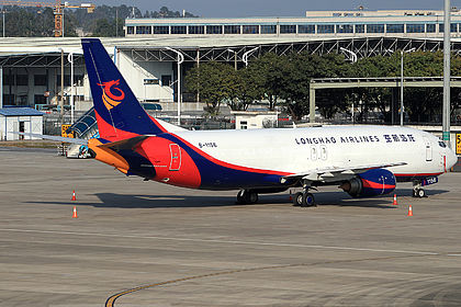 EVERRISE 1/100 JTA 737-400 【BJQ1156】 EVERRISE 1/100 JTA 737-400