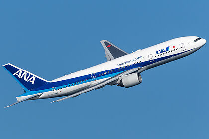 JA741A All Nippon Airways Boeing 777-200 | Planespotters.net