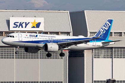JA220A All Nippon Airways Airbus A320neo | Planespotters.net