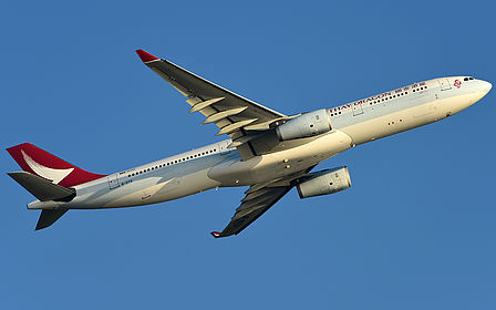 B-HYQ Cathay Pacific Airbus A330-300 | Planespotters.net