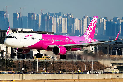 JA902P Peach Airbus A321neo | Planespotters.net