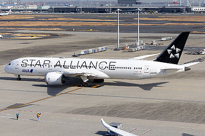JA872A All Nippon Airways Boeing 787-9 Dreamliner | Planespotters.net