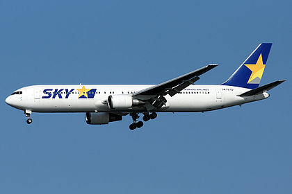 Skymark Airlines Boeing 767-300 | Most Recent Photos