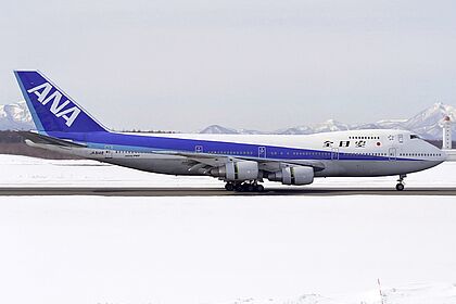 ANA Group Boeing 747-100 | Planespotters.net | Planespotters.net