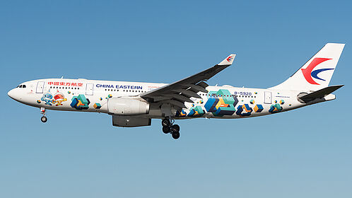 B-5920 China Eastern Airlines Airbus A330-200 | Planespotters.net