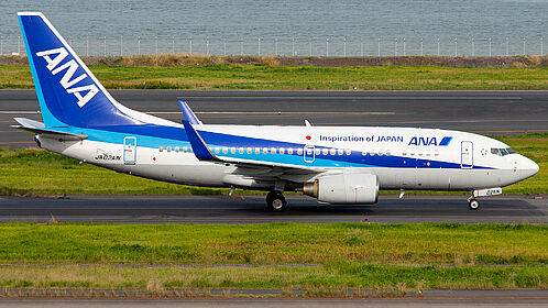 JA02AN ANA Wings Boeing 737-700 | Planespotters.net