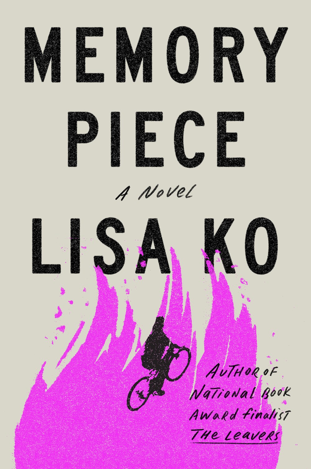 Book review of Memory Piece by Lisa Ko