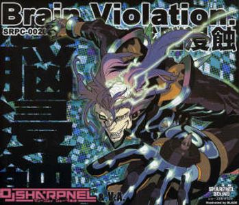 DJ Sharpnel Lyrics, Songs, and Albums | Genius