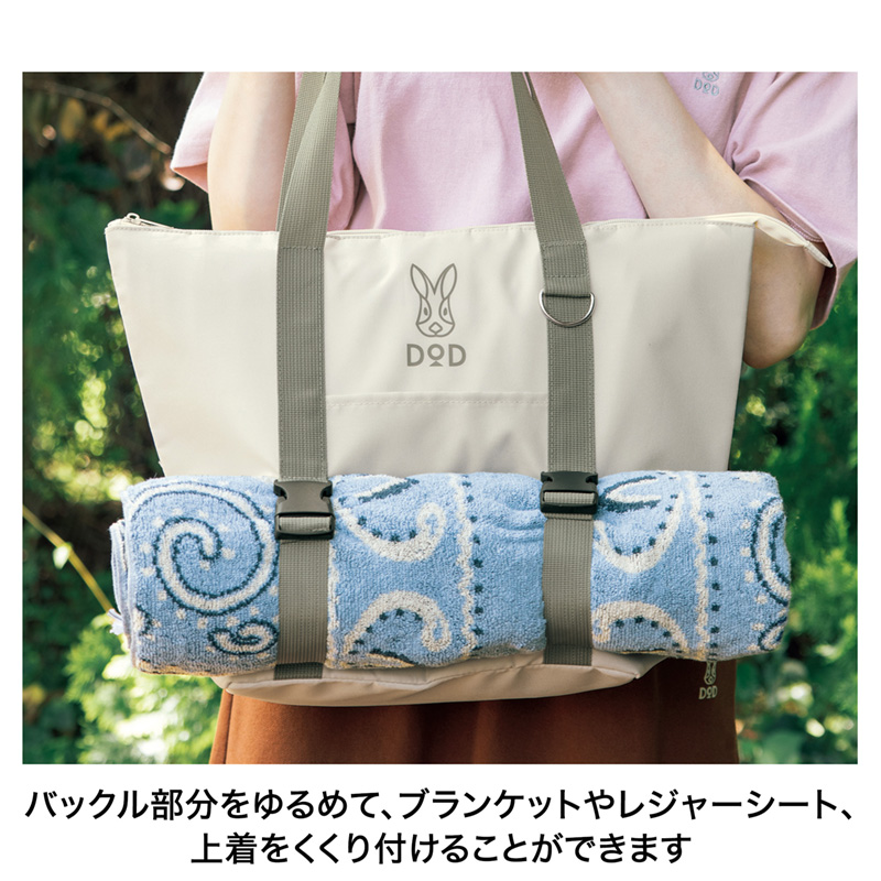 リンネル 2024年8月号増刊│宝島社の通販 宝島チャンネル