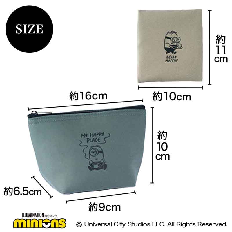 リンネル 2024年11月号増刊│宝島社の通販 宝島チャンネル