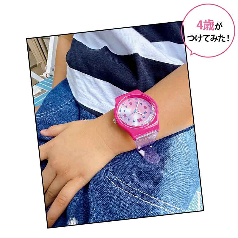 mini 2025年11月号増刊│宝島社の通販 宝島チャンネル