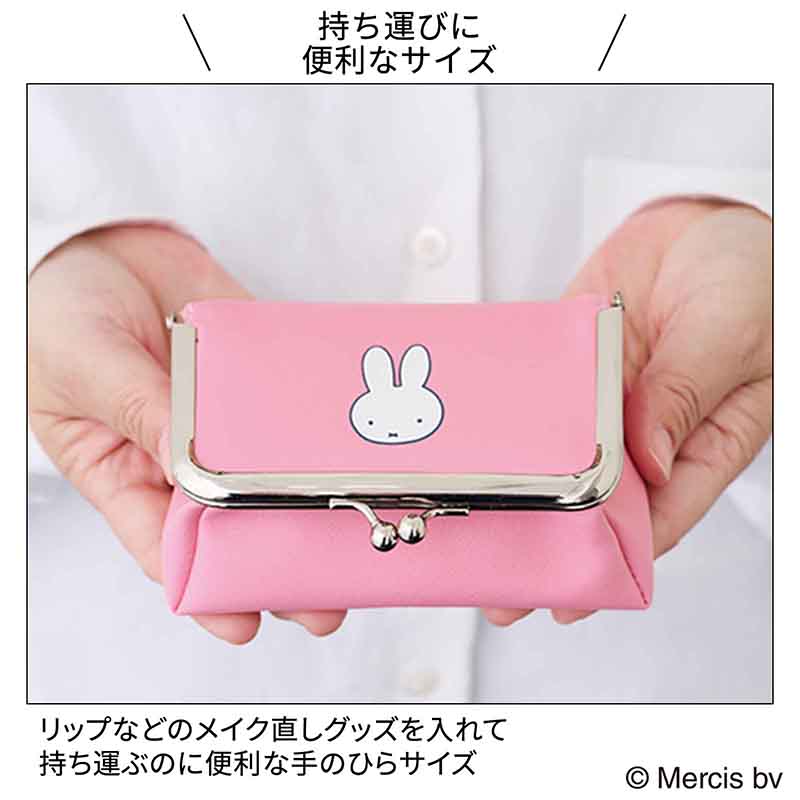 素敵なあの人 2026年3月号増刊│宝島社の通販 宝島チャンネル