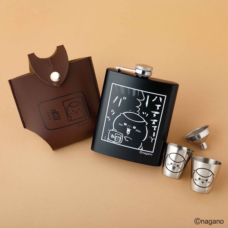 2020年6月号｜MonoMaster（モノマスター）│宝島社の通販 宝島チャンネル