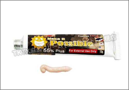 TKTX皮膚表面麻酔クリーム濃度55％：お得な10本セット / TKTX麻酔