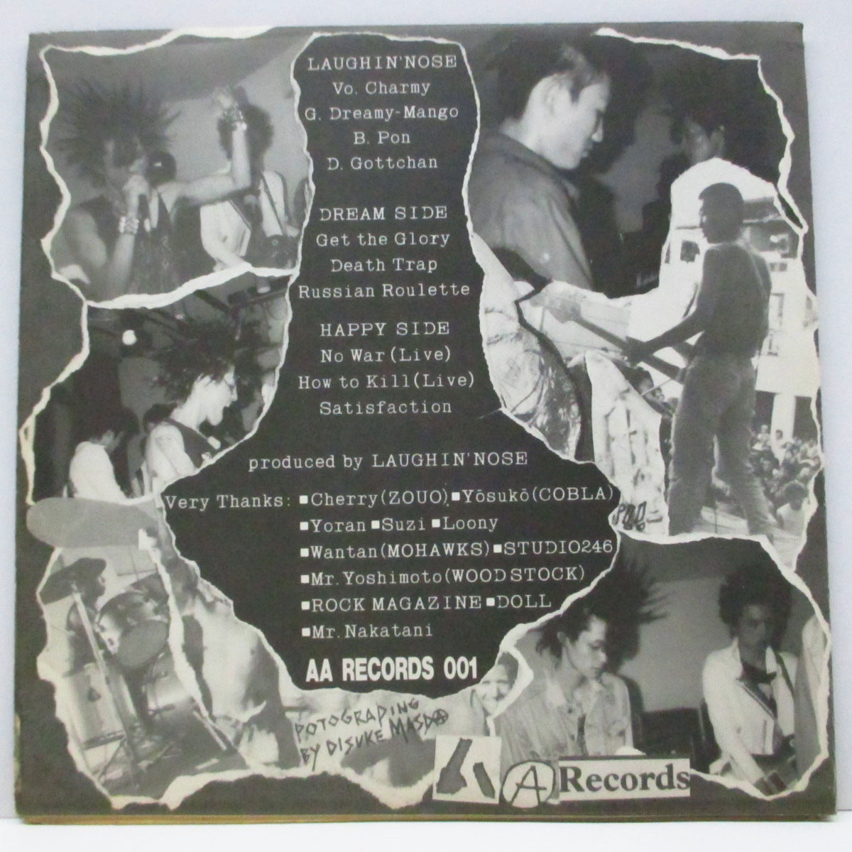 LAUGHIN' NOSE (ラフィン・ノーズ) - Get The Glory (Japan 「1,000枚