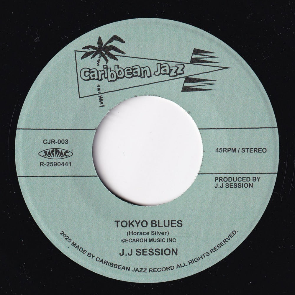 新品＋中古 : PUNK / HARDCORE