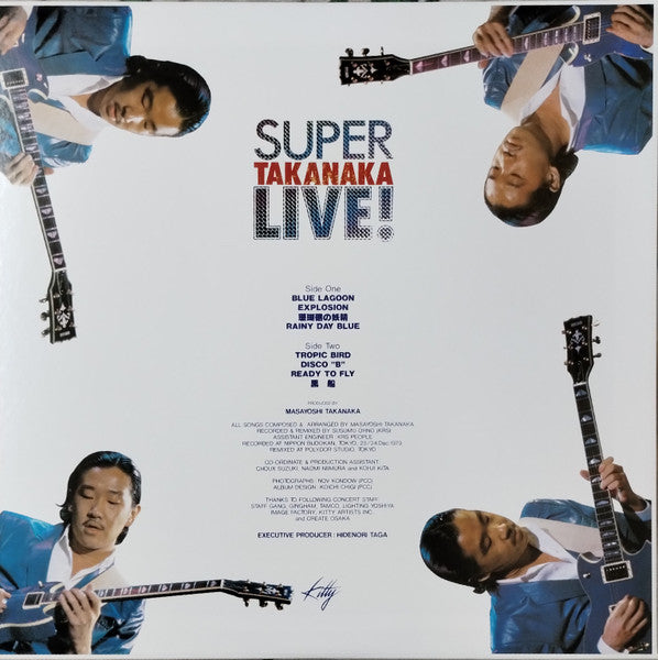 高中正義 (Takanaka Masayoshi) - スーパー高中ライヴ！ (Japan 正規