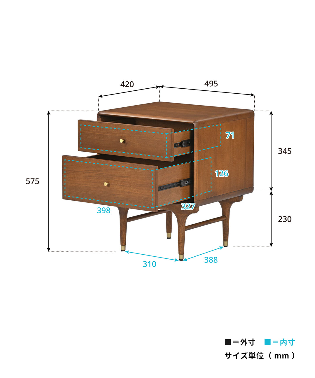 JULIE ベッドサイドテーブル ダークブラウン - 北欧ヴィンテージ
