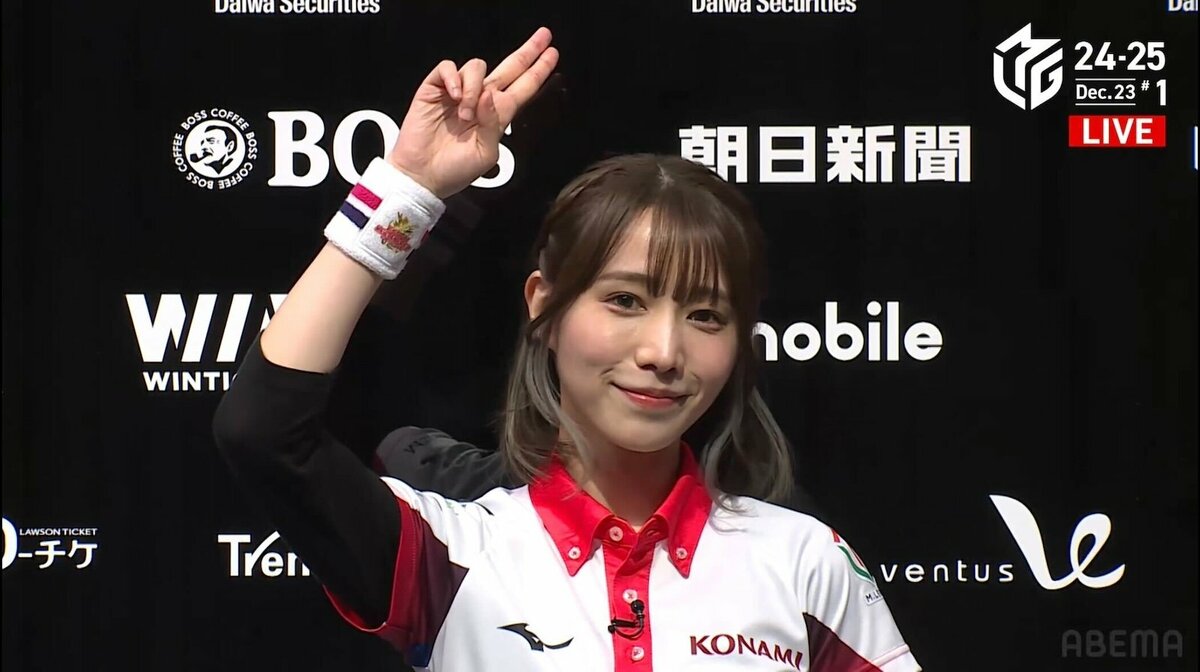 勝負強さはもうカンスト！伊達朱里紗、個人2連勝を決めた頭ハネの逆転