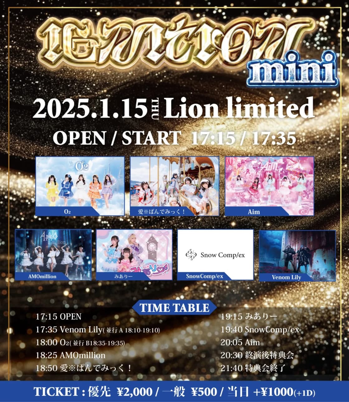 IGNITION mini | TicketDive