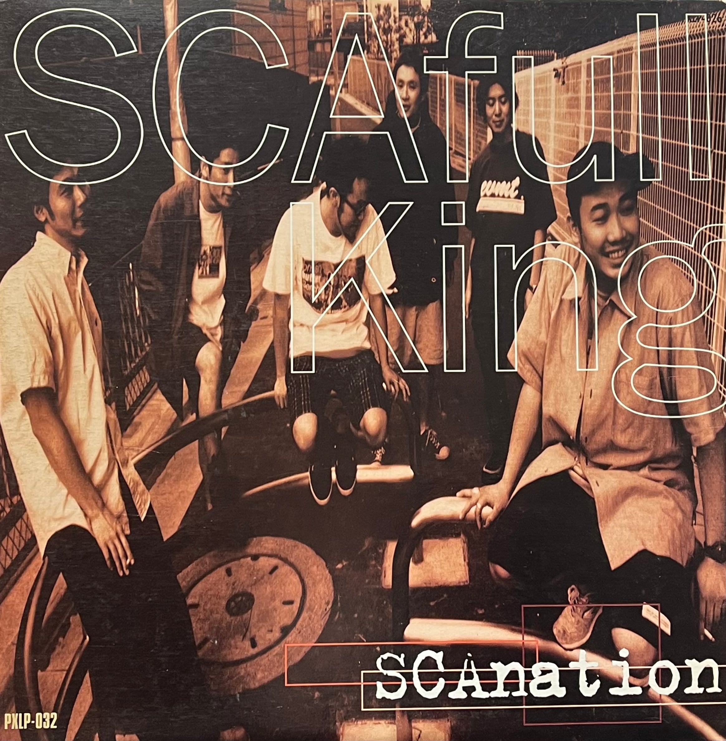 SCAFULL KING / Scanation (Phalanx – PXLP-032, LP) – TICRO MARKET