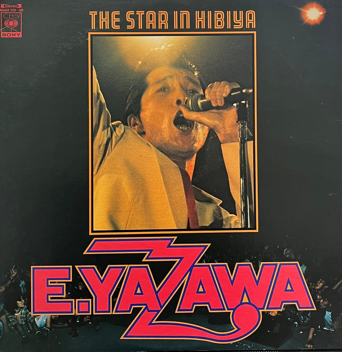 矢沢永吉 / The Star In Hibiya ザ・スター・イン・ヒビヤ (CBS/Sony