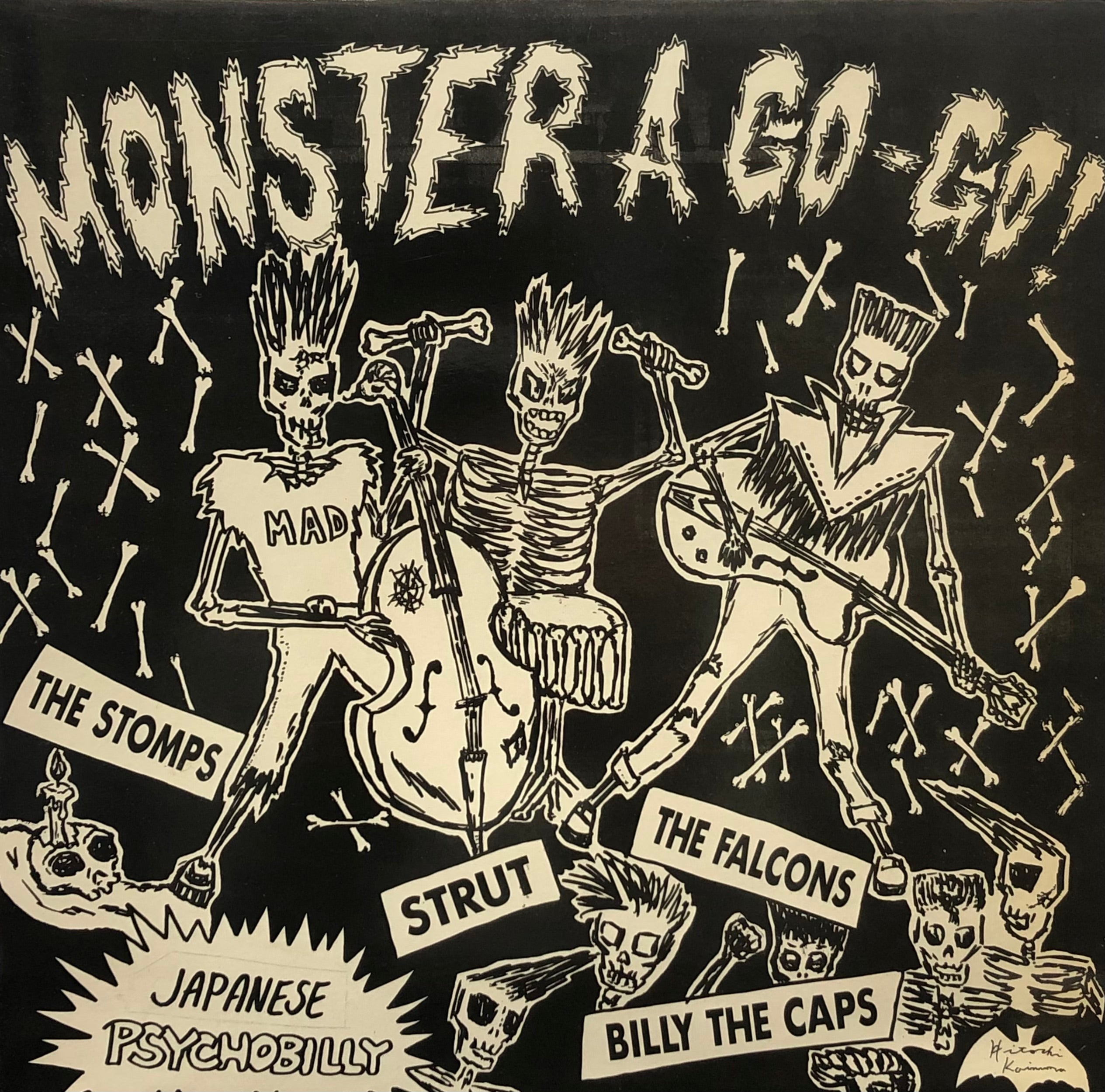 V.A. (Falcons, Billy The Caps) / Monster A Go-Go! (Kix 4 U, KIX 4