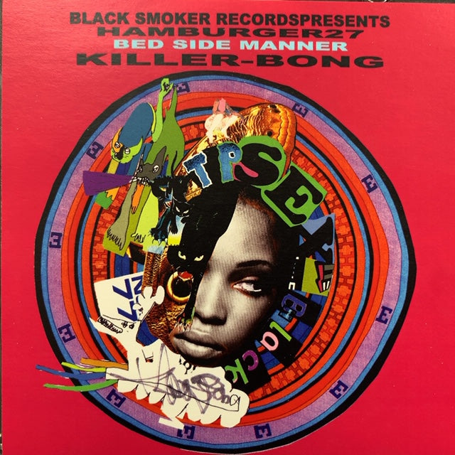 KILLER BONG / HAMBURGER27 – TICRO MARKET