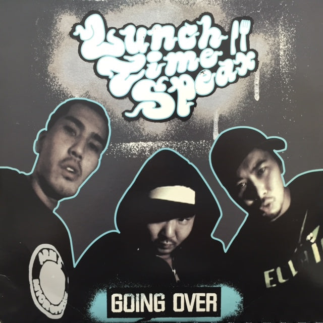 LUNCH TIME SPEAX / GOING OVER – TICRO MARKET