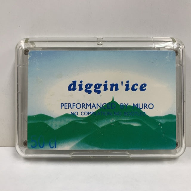 洋楽 diggin' ice 96 MURO dj DJ Muro Diggin' Ice 96 by Soul Cool