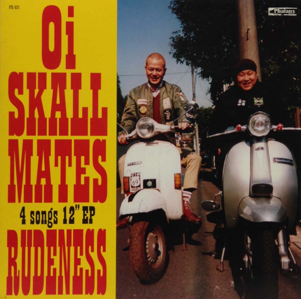 OI SKALL MATES / RUDENESS – TICRO MARKET