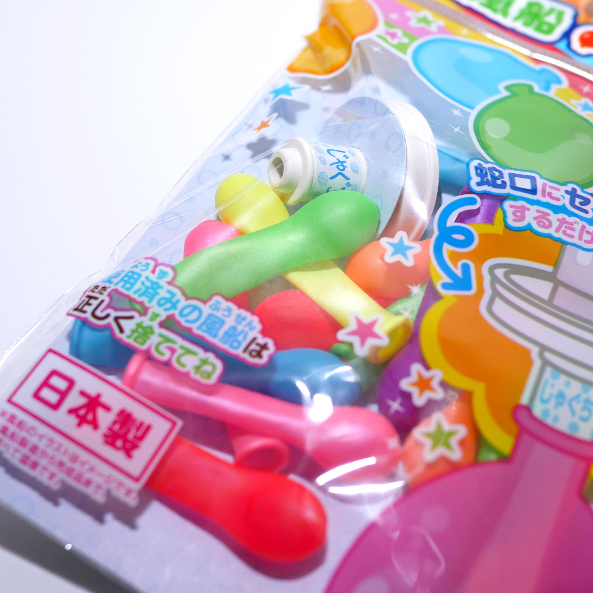 水玉風船じゃぐちくん付 | 商品一覧 | 東大阪のゴム風船メーカー 株式