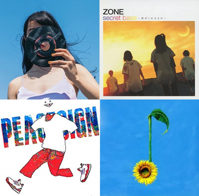 V.A. 「想い出の青春流行歌」 想い出の流行歌 1975年: Amazon.sg: Home