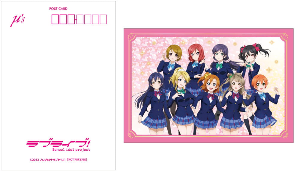 ラブライブ！シリーズ15周年記念ラブライブ！POP UP STORE 事後通販