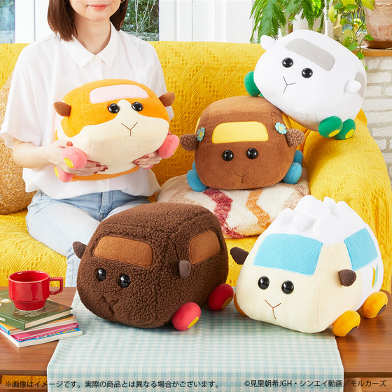 PUI PUI モルカー 抱っこぬいぐるみ | A-on STORE