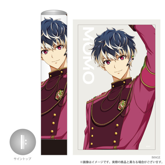 アイナナ g4y ペンライト 袋なし 2本 アイドリッシュセブン VISIBLIVE TOUR