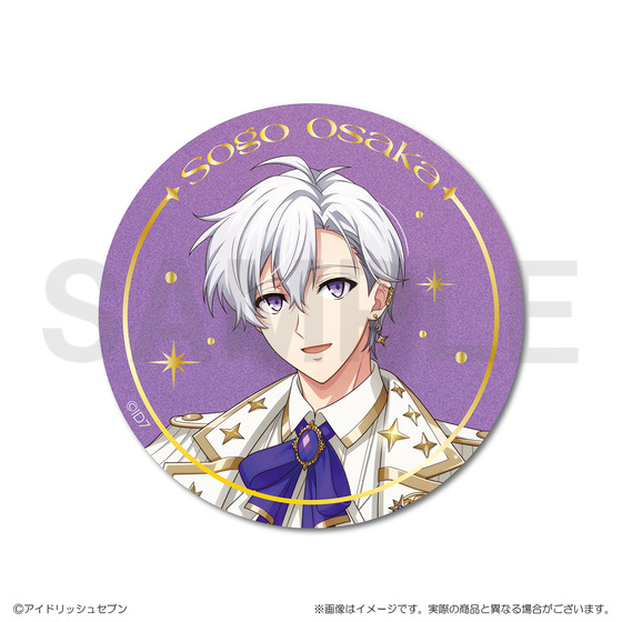 アイナナ 逢坂壮五 衣装展 缶バッジ② アイナナ 逢坂壮五 缶バッジ op