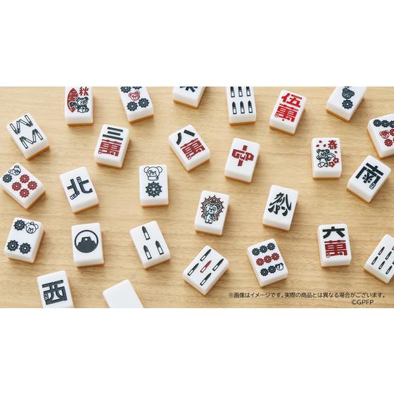 ガールズ＆パンツァー 最終章 麻雀つもつも作戦です! 麻雀牌セット